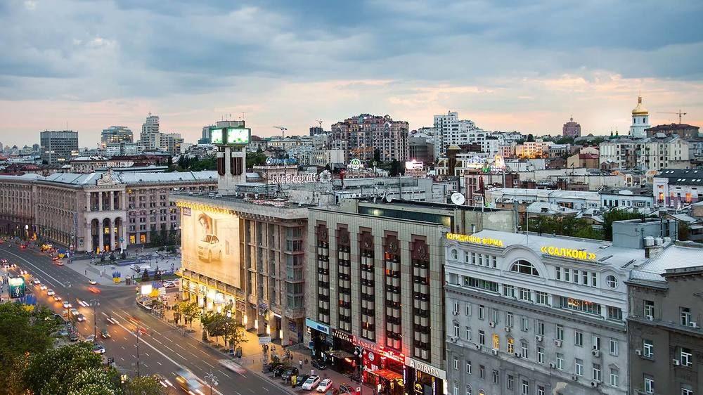 Готель Дніпро Kyiv Exterior foto