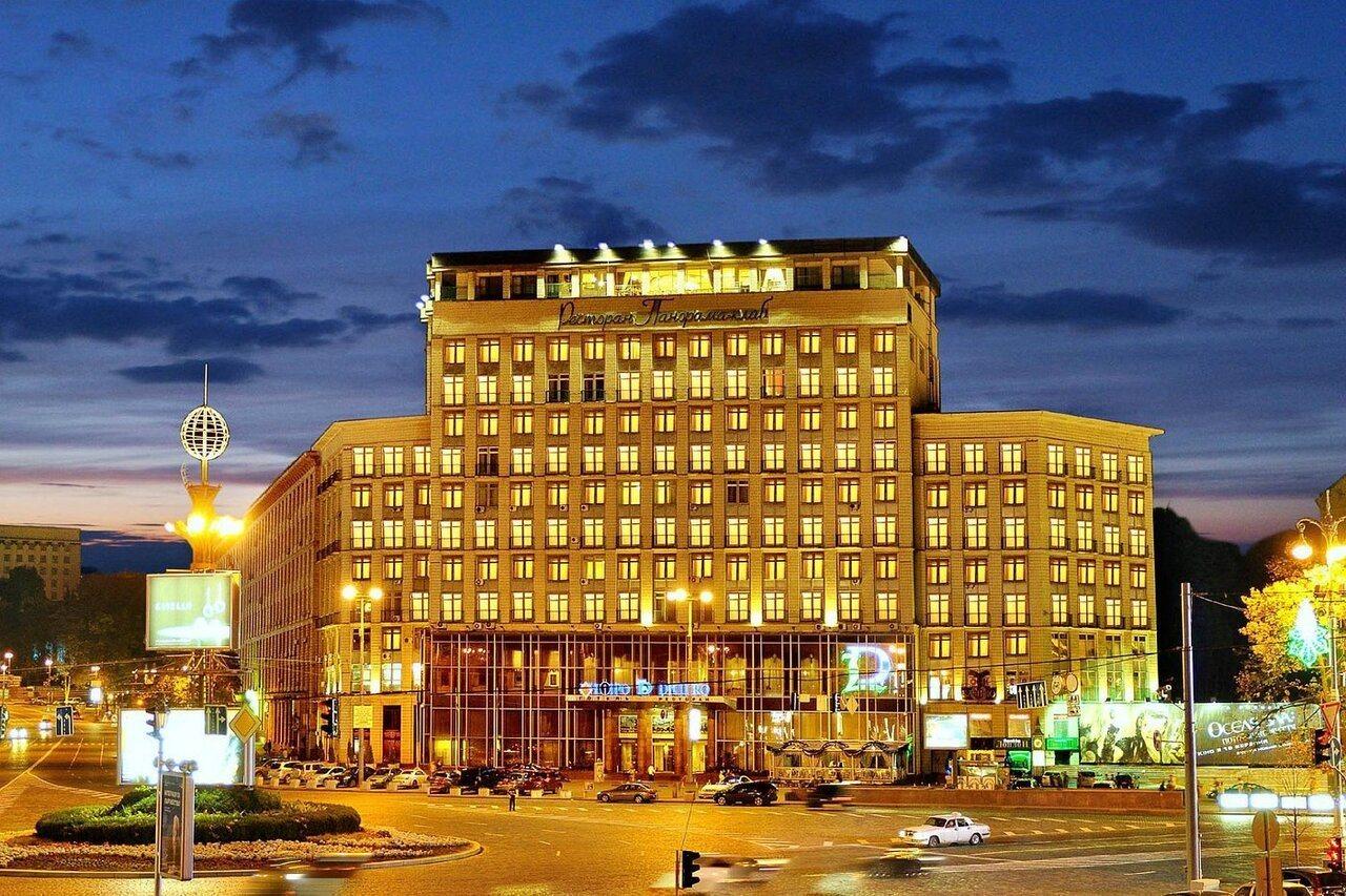 Готель Дніпро Kyiv Exterior foto