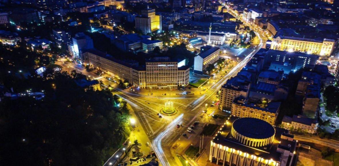Готель Дніпро Kyiv Exterior foto